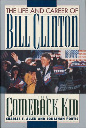 Lot #33 Bill Clinton Book - Image 2