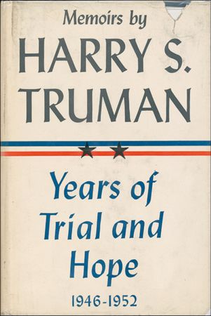 Lot #159 Harry S. Truman Book - Image 4