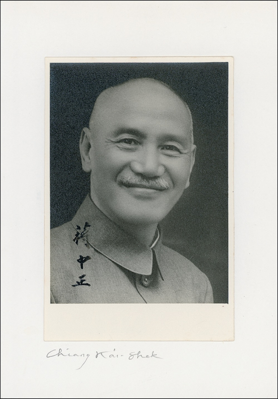 Lot 170 Chiang Kai-Shek Signed Photograph