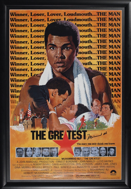 Lot 1155 Muhammad Ali