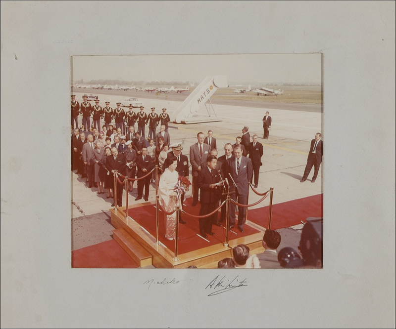 Lot 153 Akihito and Michiko Signed Photograph