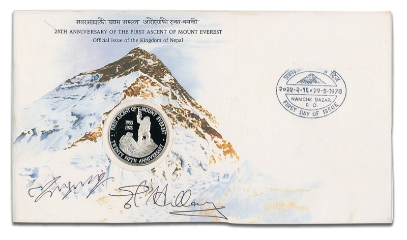 Lot 198 Everest: Edmund Hillary and Tenzing Norg First Day Cover