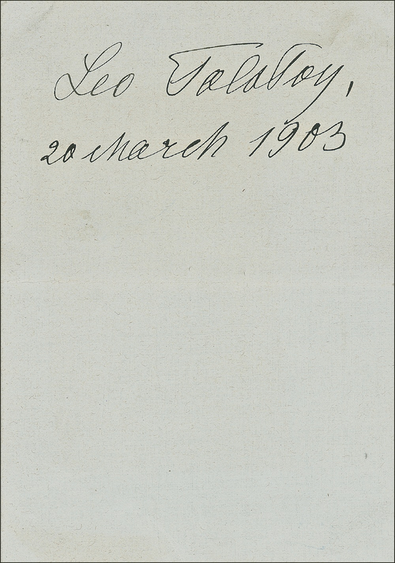 Lot 500 Leo Tolstoy Signature