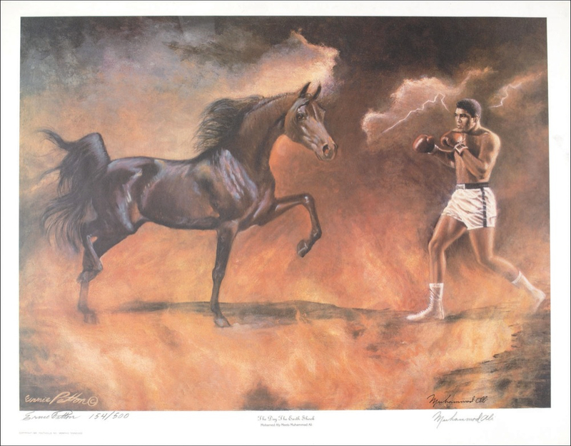Lot 1161 Muhammad Ali