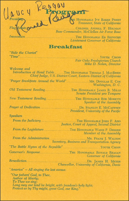 Lot 121 Ronald and Nancy Reagan Program