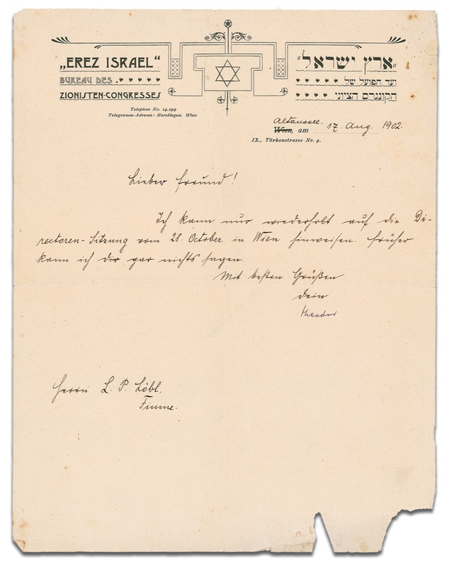 Lot 223 Theodor Herzl: Herzl letter on ornate letterhead of the Zionist Congress