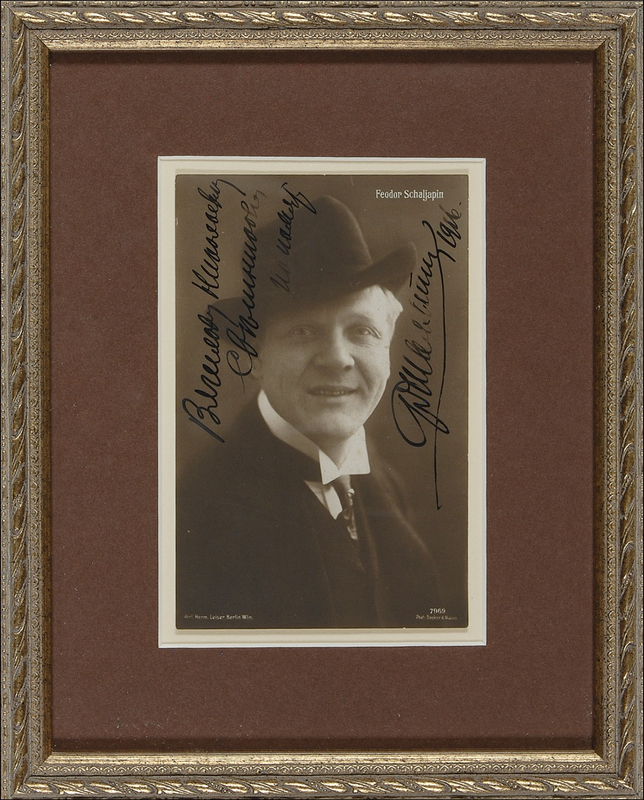 Lot 598 Feodor Chaliapin Signed Photograph