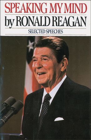 Lot #114 Ronald Reagan Book - Image 2