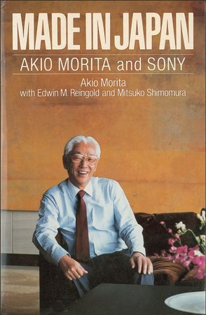 Lot #341 Akio Morita: The birth of an electronics giant - Image 2