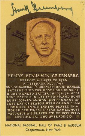 Lot #1431 Hank Greenberg Group Lot - Image 1