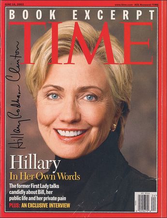 Lot #31 Hillary Clinton Magazine