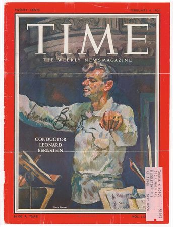 Lot #764 Leonard Bernstein Group Lot - Image 1