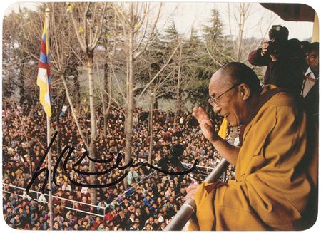Lot #197 Dalai Lama Group Lot - Image 1