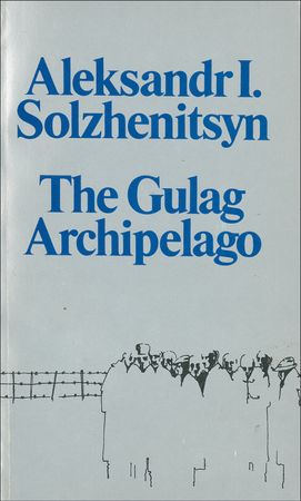 Lot #705 Alexander Solzhenitsyn Book - Image 2