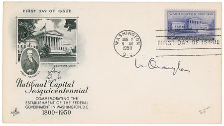 Lot #355 Supreme Court: Burger Court Group Lot - Image 1