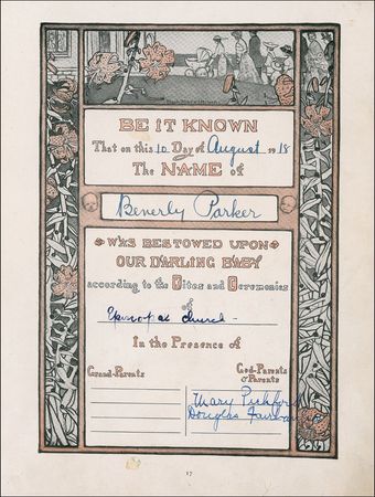 Lot #1192 Mary Pickford Signature - Image 2