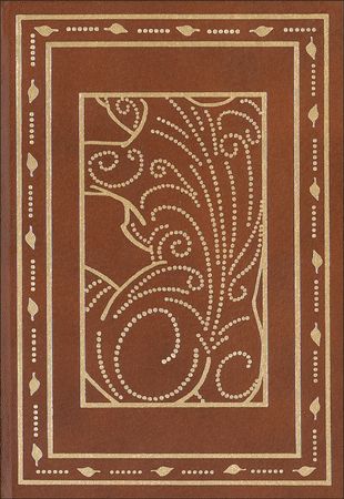 Lot #700 John Updike Book - Image 2