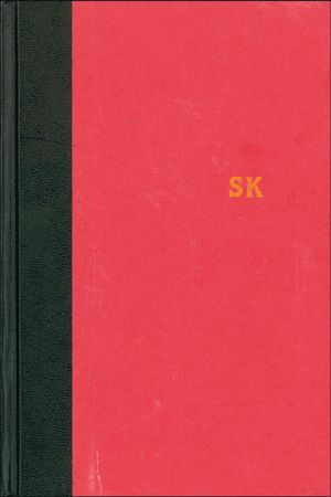 Lot #652 Stephen King Book - Image 2