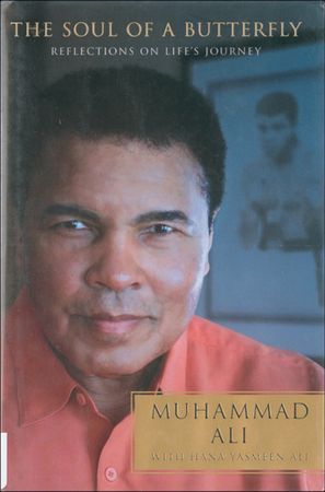 Lot #1319 Muhammad Ali Book - Image 2