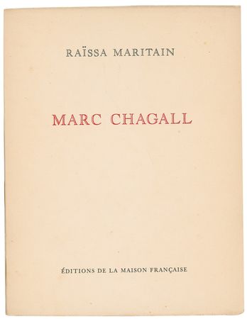 Lot #615 Marc Chagall Book - Image 2