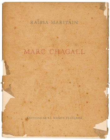 Lot #615 Marc Chagall Book - Image 3