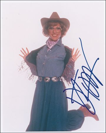 Lot #1159 Dustin Hoffman Group Lot - Image 1