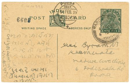 Lot #215 Mohandas Gandhi: Gandhi hopes to apply his friend?s recovery on a larger scale: ?You have really worked wonders and have undertaken a rigid diet. Will the world be cured as well?? - Image 2
