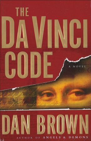 Lot #526 Dan Brown Bookplate - Image 2