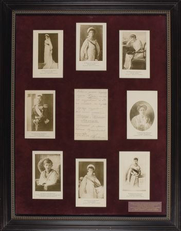 Lot #277 Nicholas II: Nicholas sends congratulations to a battle-tested General - Image 1