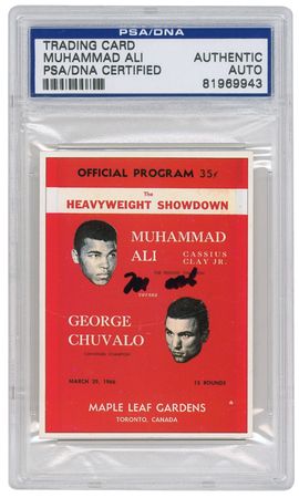 Lot #1274 Muhammad Ali Trading Cards - Image 2