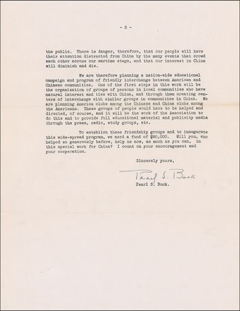 Lot #529 Pearl S. Buck: “I must say the fact remains that China needs reassurance of our friendship and needs it now” - Image 2