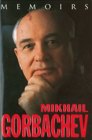 Lot #182 Mikhail Gorbachev Book - Image 2