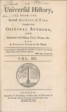 Lot #18 Millard Fillmore Book