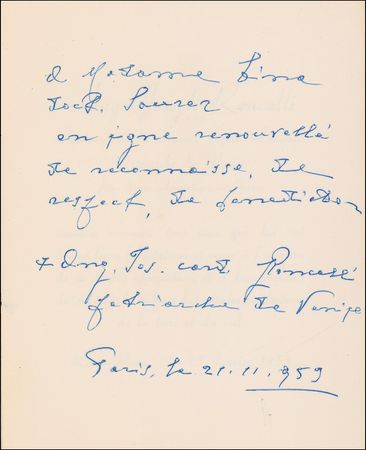 Lot #207 John XXIII Invitation - Image 2