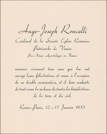 Lot #207 John XXIII Invitation - Image 3