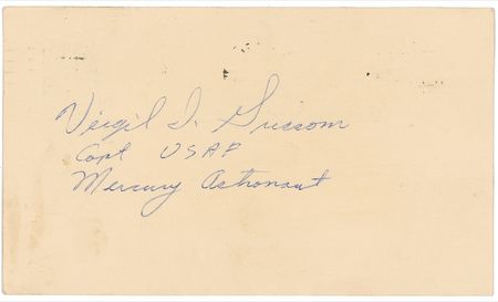 Lot #459 Mercury 07 Signatures - Image 2