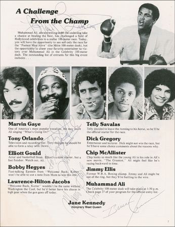 Lot #792 Marvin Gaye Program - Image 2