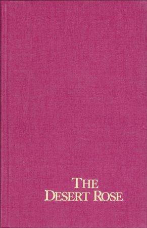Lot #512 Larry McMurtry Book - Image 2