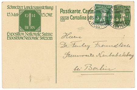 Lot #184 Albert Einstein: Still years from validation, Einstein seeks proof for his Theory of Relativity - Image 3