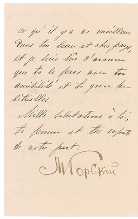 Lot #489 Maxim Gorky: Gorky smooths travel of Italian friends to ?beautiful and dear? Mother Russia - Image 2
