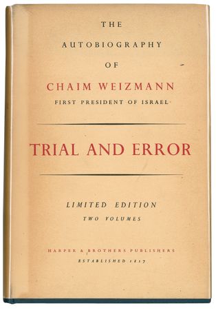Lot #300 Chaim Weizmann Book - Image 2
