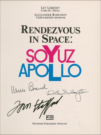 Lot #366 Apollo-Soyuz Book - Image 1