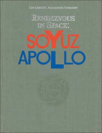 Lot #366 Apollo-Soyuz Book - Image 2