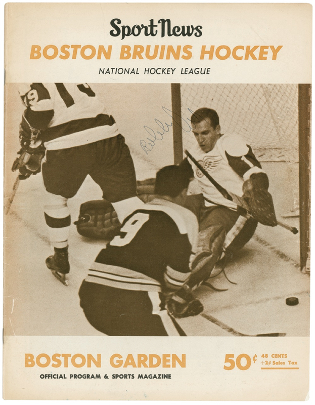 Lot 1308 Bobby Orr