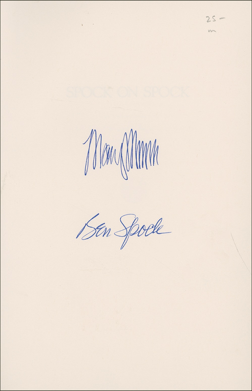 Lot 260 Benjamin Spock