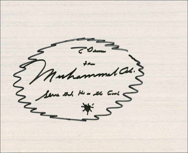 Lot 1169 Muhammad Ali Signed Quote