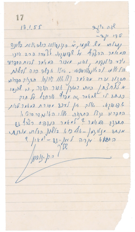 Lot 135 David Ben-Gurion Handwritten Letter Signed
