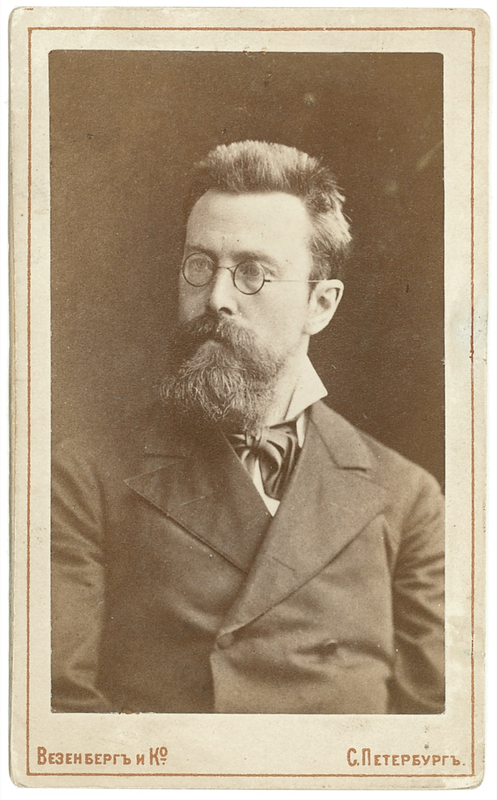 Lot 626 Nikolai Rimsky-Korsakov: One of “The Five” signs while composing “Christmas Eve”