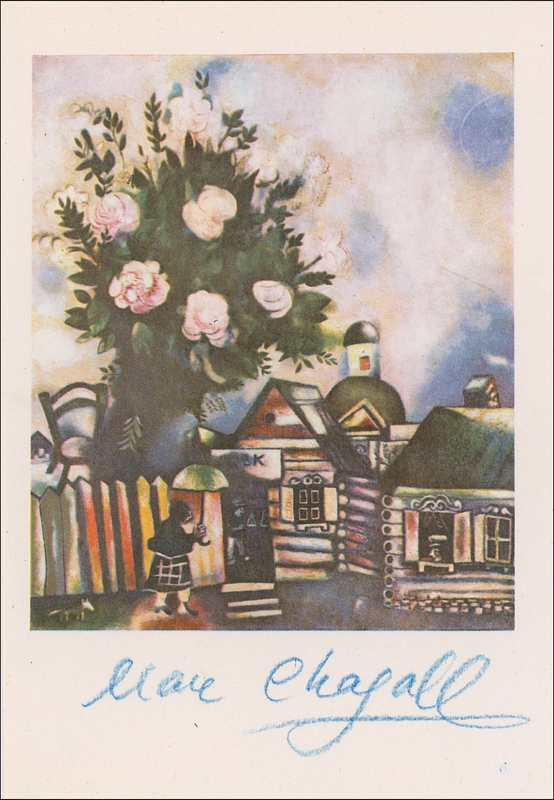 Lot 469 Marc Chagall Group Lot