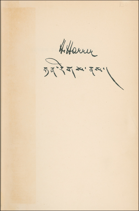 Lot 202 Heinrich Harrer Book
